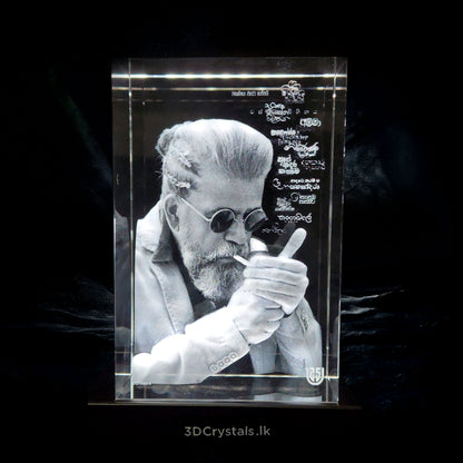 3D Crystal Rectangle Portrait